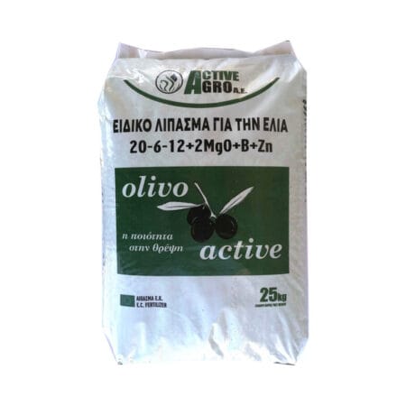 OLIVO ACTIVE 20-6-12 +2MGO+24SO3+B+ZN