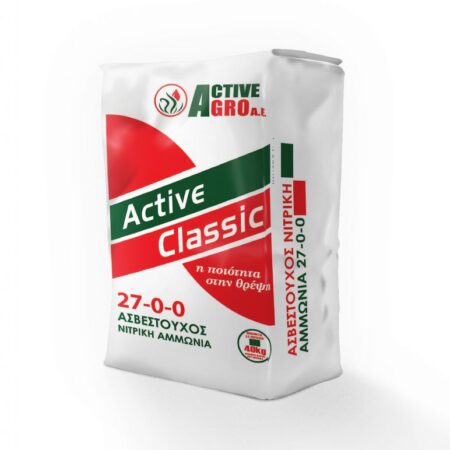 ΑΣΒΕΣΤΟΥΧΟΣ ΝΙΤΡΙΚΗ ΑΜΜΩΝΙΑ 27-0-0