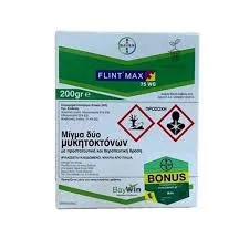 FLINT MAX 75WG