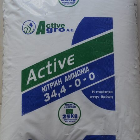 ΝΙΤΡΙΚΗ ΑΜΜΩΝΙΑ 34,4-0-0