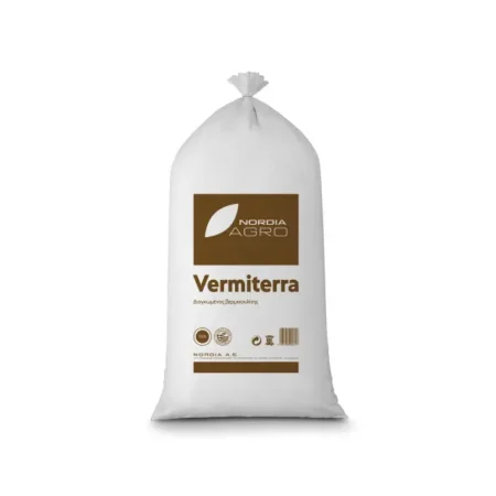 ΒΕΡΜΙΚΟΥΛΙΤΗΣ