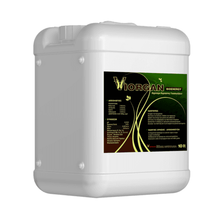 VIORGAN BIOENERGY