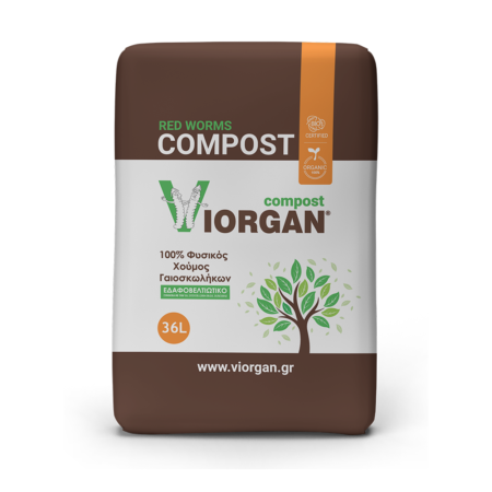 VIORGAN COMPOST