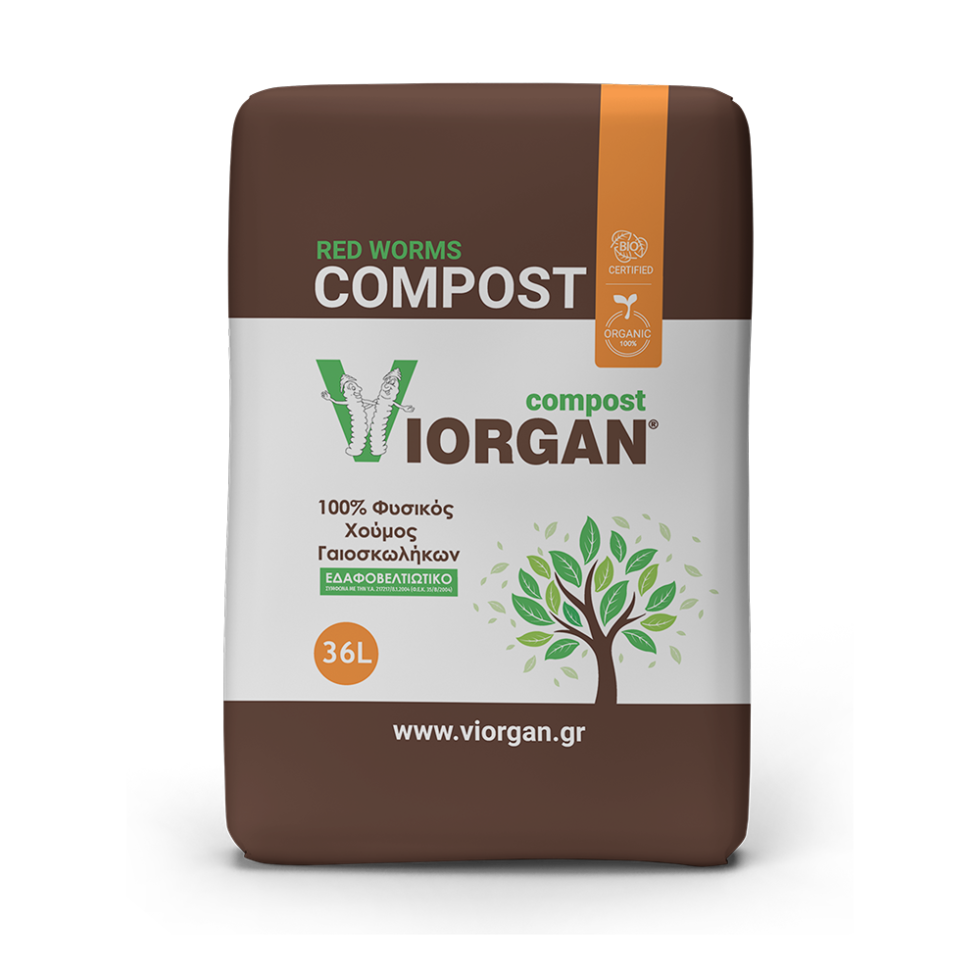 VIORGAN COMPOST