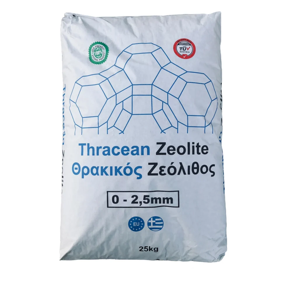 ΖΕΟΛΙΘΟΣ