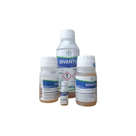 SIVANTO PRIME® SL