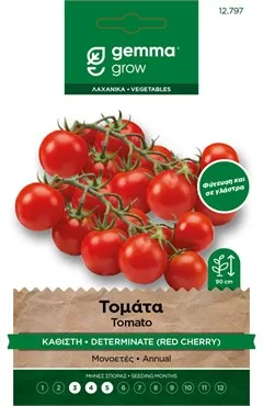 Τομάτα Red Cherry καθιστή