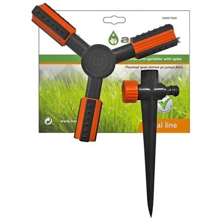 AQUABAX ΕΚΤΟΞΕΥΤΗΡΑΣ ΠΛΑΣΤΙΚΟΣ 3 ΑΚΤΙΝΩΝ ΣΕ ΛΟΓΧΗ