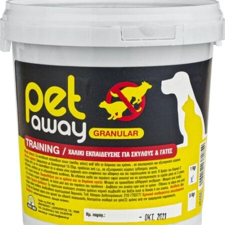 PET AWAY GRANULAR