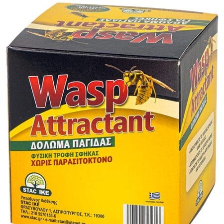 ΔΟΛΩΜΑ ΣΦΗΚΟΠΑΓΙΔΑΣ