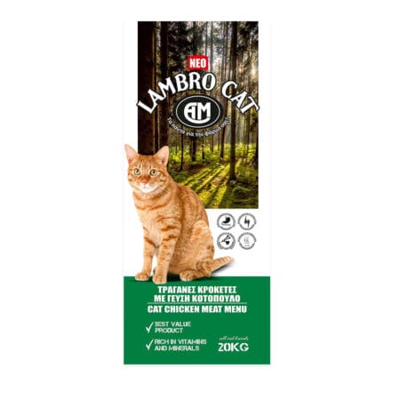 LAMBRO CAT 20KG