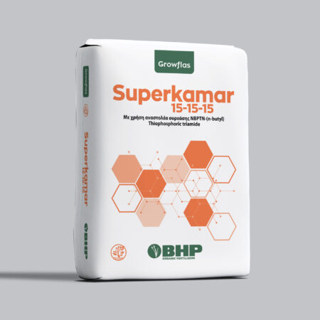 SUPER KAMAR 15-15-15
